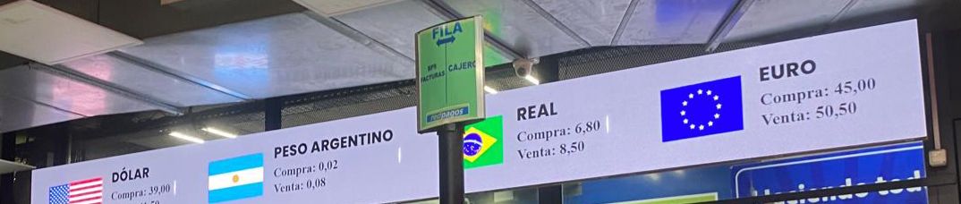 Pantalla de Cotizaciones